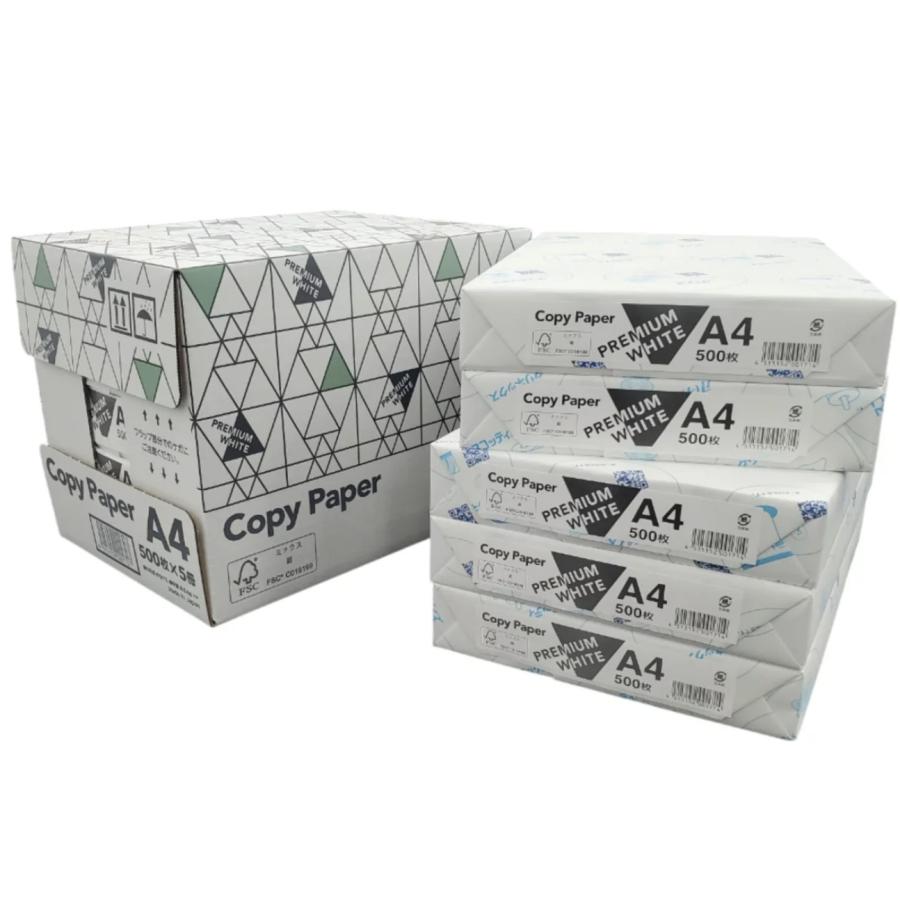 コピー用紙 A4 500枚×5冊 5箱分 12500枚　未開封 A4 コピー用紙 500枚 ×5冊 ×1箱 合計2500枚 572120 プリンター用紙