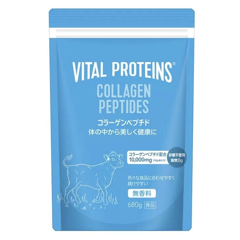 コストコ（Costco） サプリ バイタルプロテインズ コラーゲンペプチド
