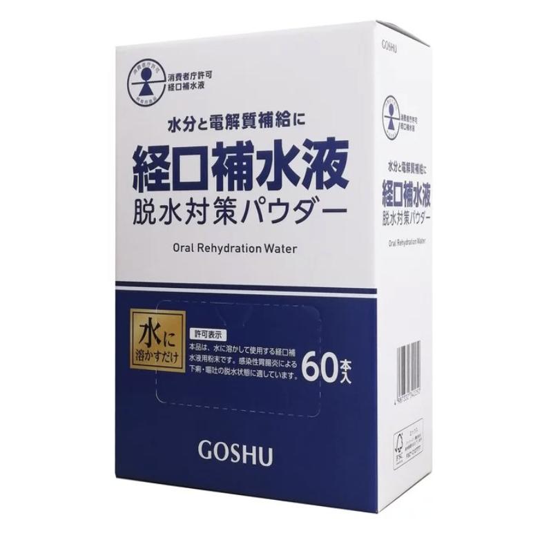 経口補水液 パウダー スティック 60P 71091 五洲薬品 脱水対策