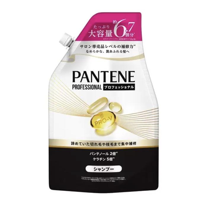 パンテーン ダメージリペア プロフェッショナル シャンプー 2000ml 詰