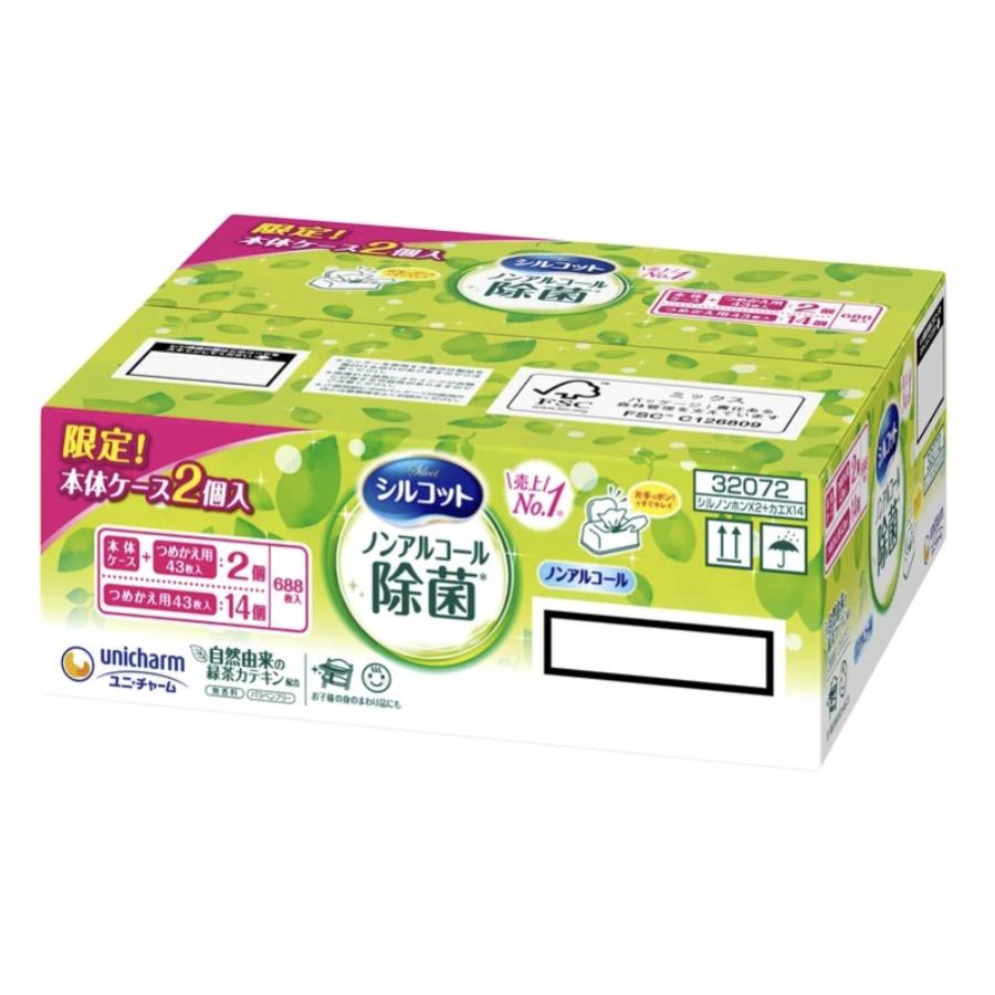 unicharm（ユニチャーム） シルコット ウェットティッシュ ノン