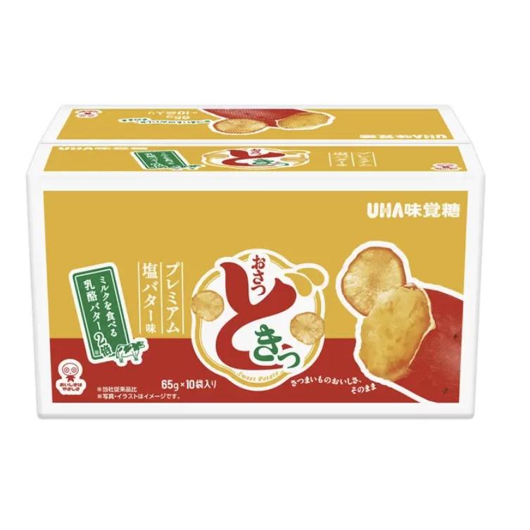 コストコUHA味覚糖おさつどきっ 650g (65g x 10個)×8箱 UHA味覚糖 おさつどきっ 31679 39329 コストコ さつまいも チップス