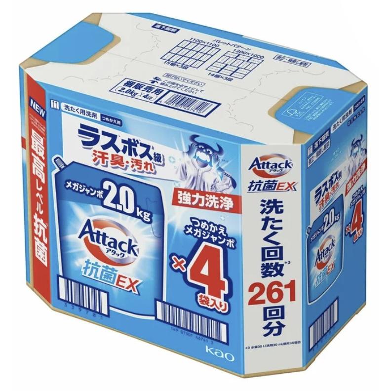 アタック 抗菌EX 衣料用洗剤 2000g 4個 詰め替え用 82851 コストコ
