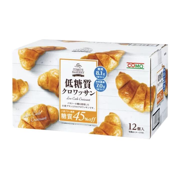 COMO（コモ） 低糖質クロワッサン 12個 2箱 50785 コストコ デニッシュ