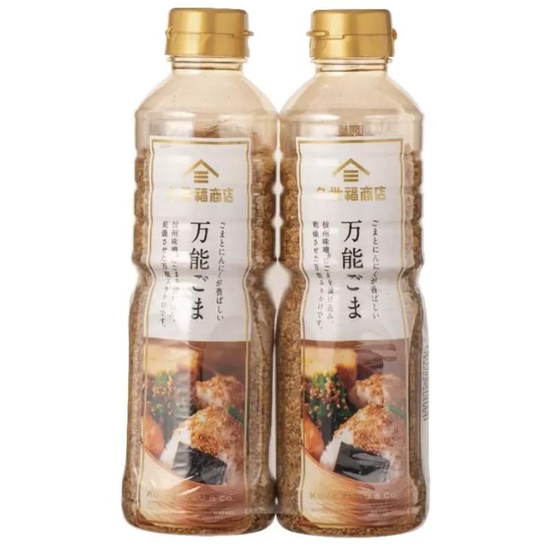 久世福商店 万能ごま ふりかけ 220g 2本 54349 コストコ おにぎり 煎り
