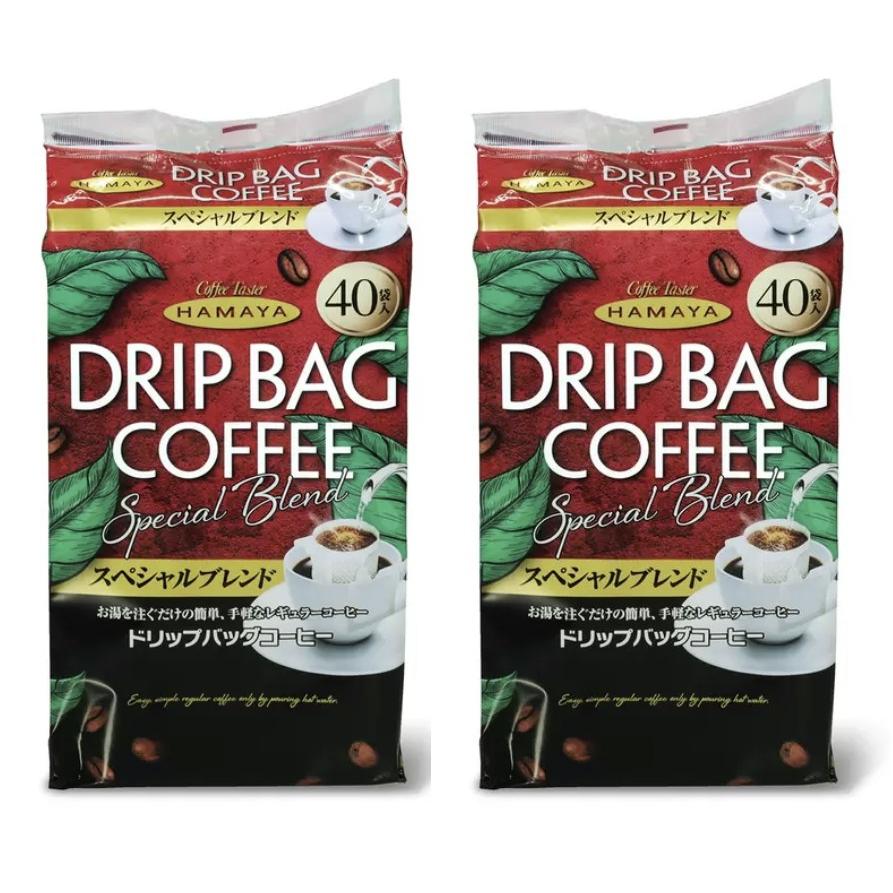 ハマヤ 2袋 ドリップバッグ ドリップコーヒー 40杯 530474 コストコ
