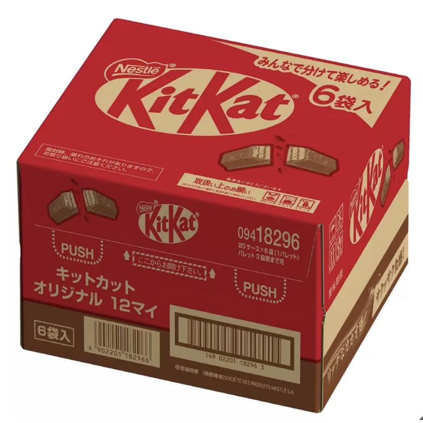 キットカット 2set ネスレ オリジナル 12枚 6袋 68999 Kitkat キットカット 2set ネスレ オリジナル 12枚 6袋 68999 Kitkat
