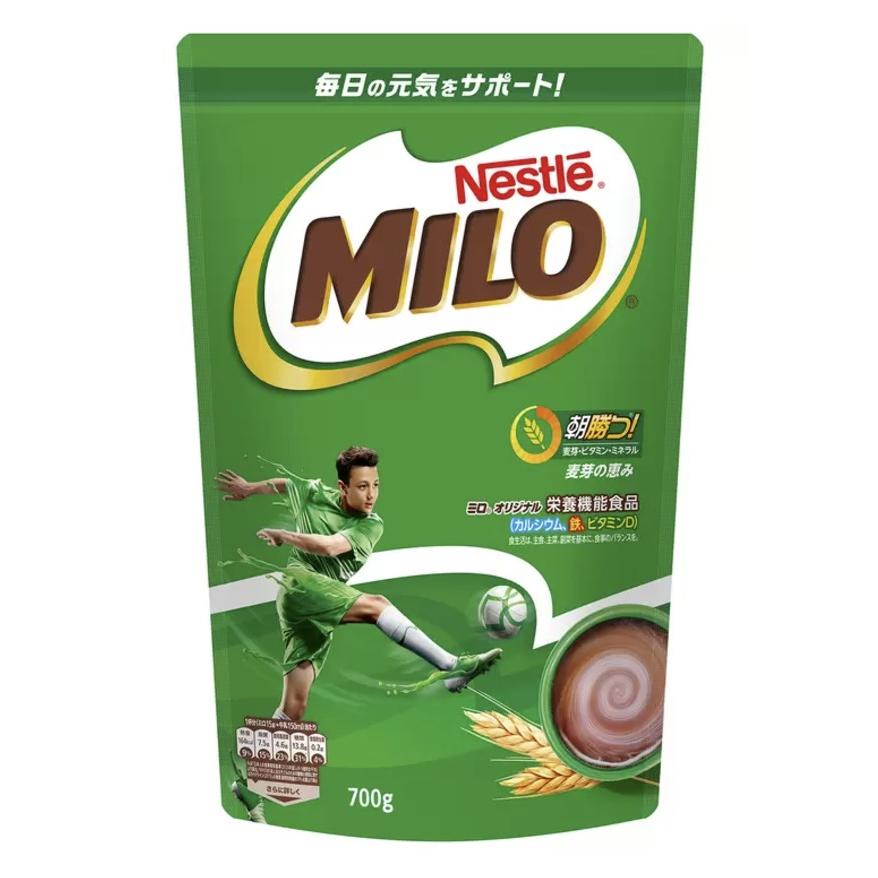 【未開封】10袋 ネスレ ミロ ジッパートップ 大容量700g 麦芽飲料 Nestle（ネスレ） ミロ オリジナル ジッパートップ 700g 587109