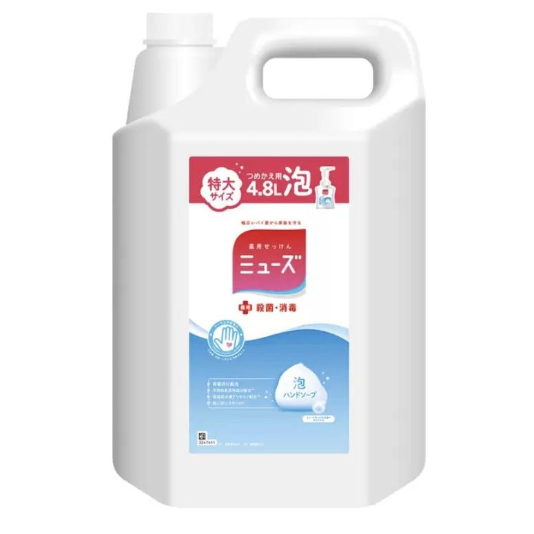 ミューズ 泡ハンドソープ 詰め替え用 4.8L 53223 コストコ 殺菌 手洗い 詰替 詰替え 薬用 せっけん（Yahoo!・トキメキ屋）
