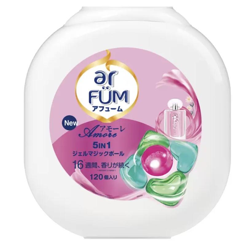 arFUM アフュームアモーレジェルマジックボール洗濯洗剤 120個入り× 2個 arFUM（アフューム） アモーレ ジェルマジックボール 衣料用洗濯洗剤
