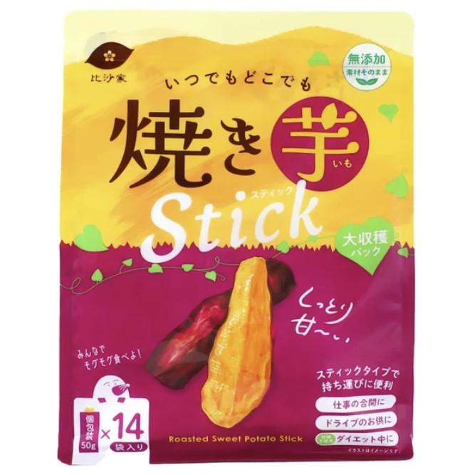比沙家 いつでもどこでも 焼き芋スティック 大収穫パック 700g 50g×14