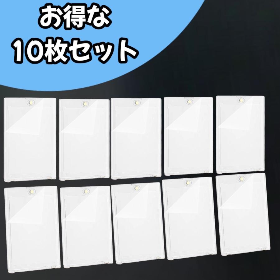 【10箱】マグネットローダー 8枚入りポケカ ワンピ カードの守護神 新品未使用 マグネットローダー 8枚入り ポケカ ワンピ カードの守護神 新品