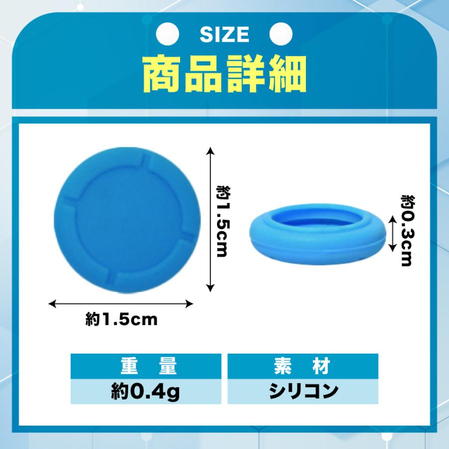 Nintendo Switch Lite 青カスタムスティックキャップ付き Amazon.co.jp: Switch Lite専用アシストキャップ | スイッチライト
