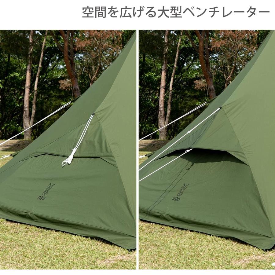 DOD(ディーオーディー) ワンポールテントRX（M） : トキメクモノ