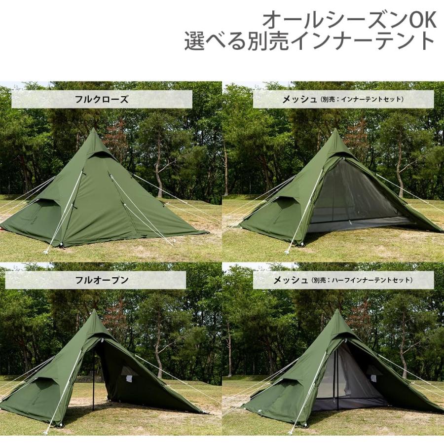 DOD(ディーオーディー) ワンポールテントRX（M） : トキメクモノ