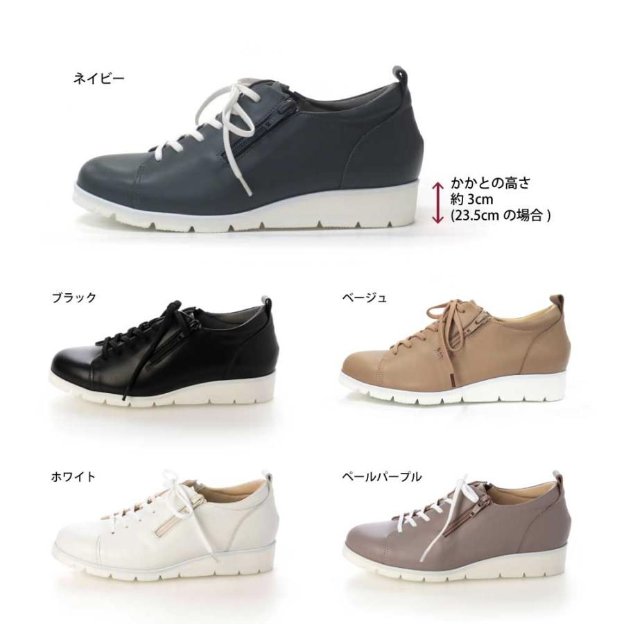 he481 ゴム紐仕様で足にフィットする4Eゴムレースウォーキングシューズ