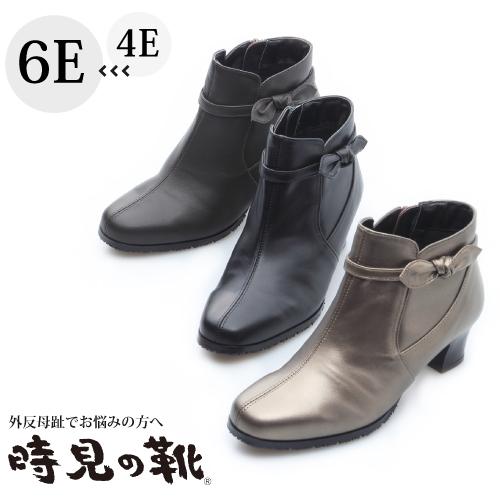 外反母趾にやさしい レディース 靴 牛革エレガンスリボンブーツ 送料無料 代引手数料無料 安心の日本製 Th 時見の靴 通販 Yahoo ショッピング