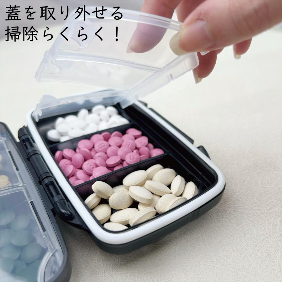 Amazonベストセラー 実用的防湿ピルケース 薬入れ 携帯用ケース 錠剤ケース コンパクトサイズ 携帯用 持ち運びやすい おしゃれ