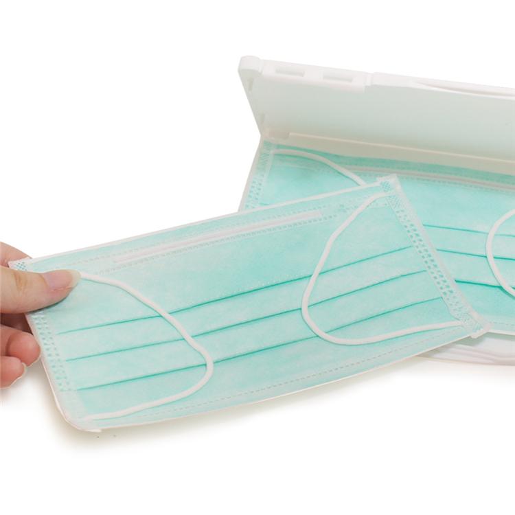 お得【2個入り】マスクケース 持ち運び 携帯用 プラスチックケース