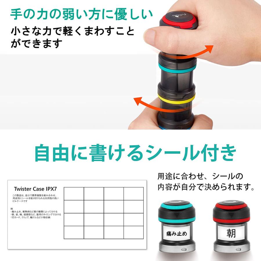 おやつスリーブ　M 縦入れ　4個セット　② おやつスリーブ裏マット(さらさら・ザラザラ加工) - トレカ