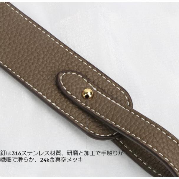 バッグストラップ エルメス ピコタン 牛本革 ショルダー ベルト バッグ