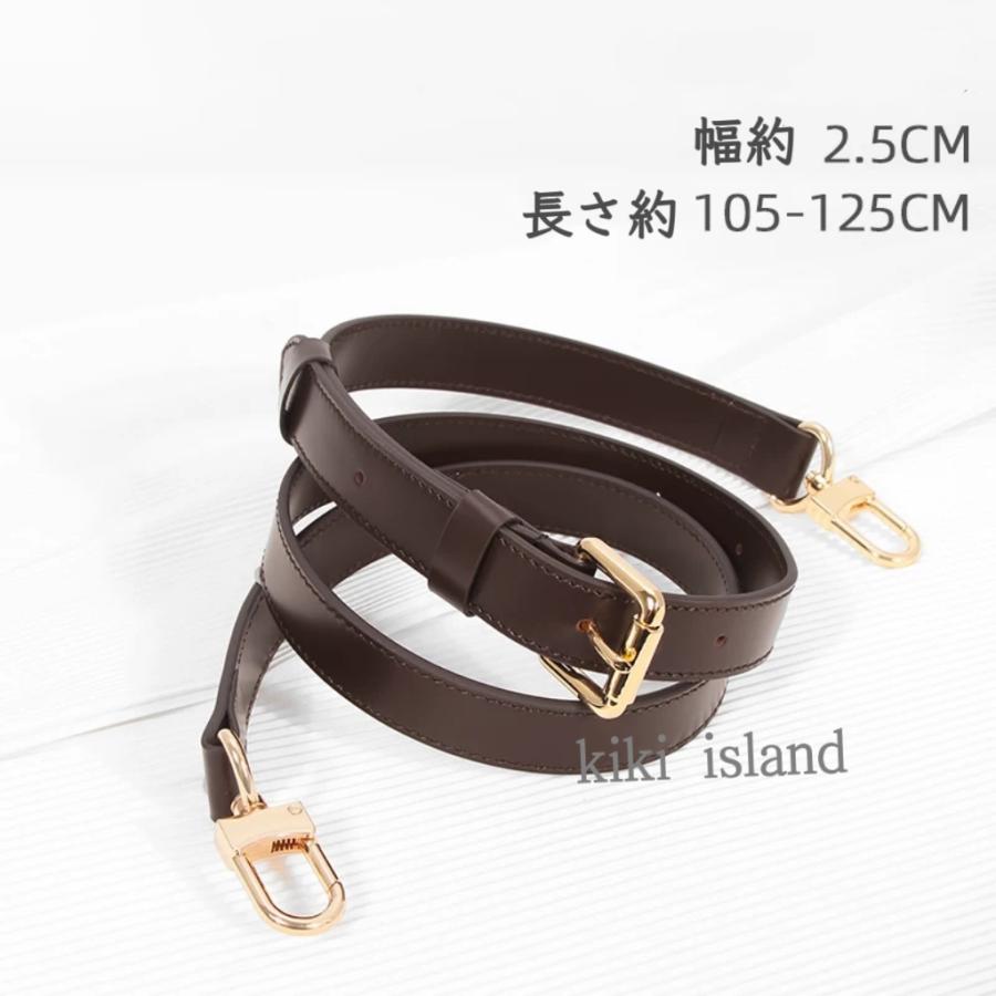 LOUIS VUITTON バック付け替えベルト　約100cm バッグストラップ ルイ・ヴィトン 牛本革 ショルダー ベルト バッグ