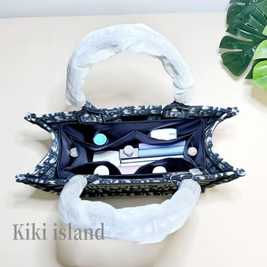 バッグインバッグ DIOR book tote ディオール ブックトート ナイロン
