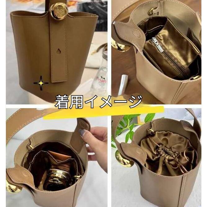 バッグインバッグ インナーバッグ ロエベ ペブル バケットバッグ 軽量