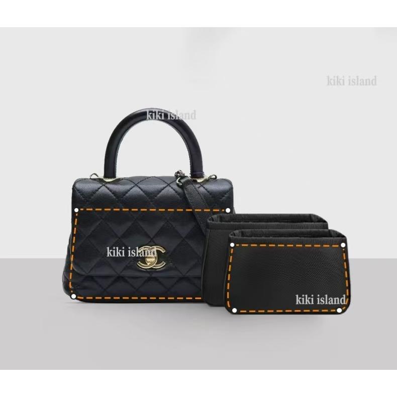バッグインバッグ シャネル 専用インナーバッグ CHANEL Coco Handle
