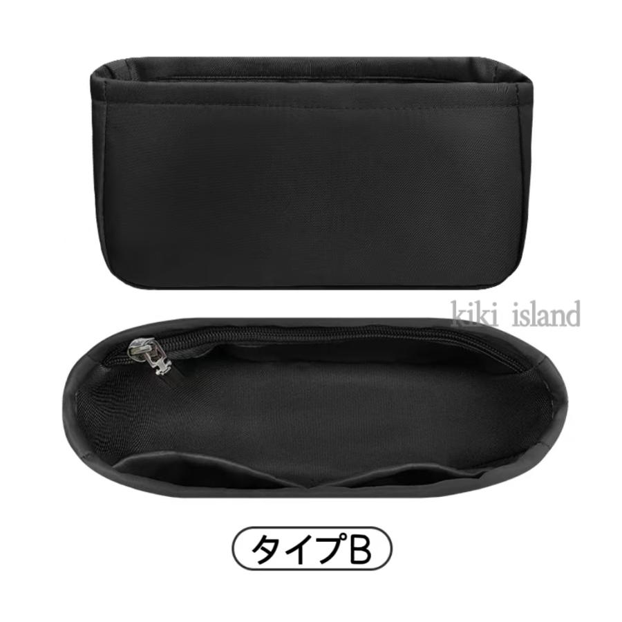 バッグインバッグ シャネル 専用インナーバッグ CHANEL Coco Handle