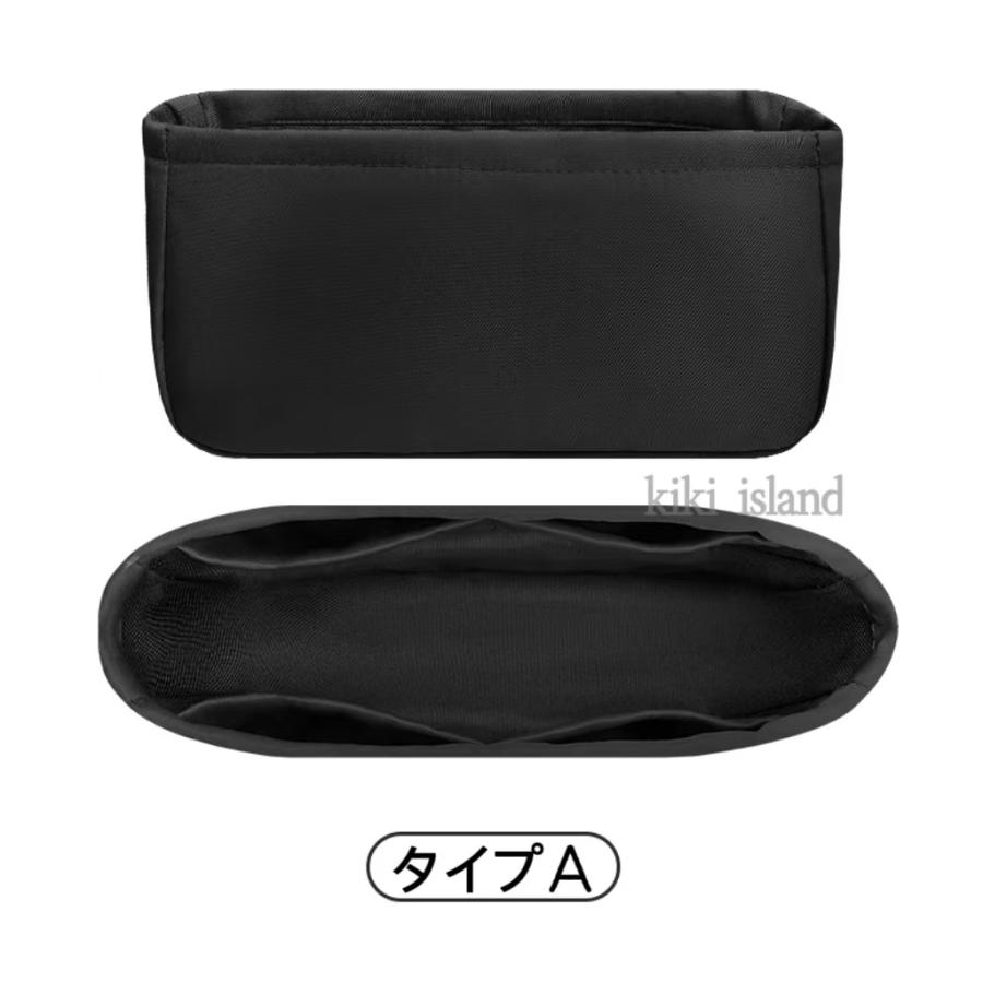 バッグインバッグ シャネル 専用インナーバッグ CHANEL Coco Handle