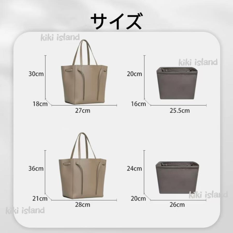 バッグインバッグ セリーヌ カバファントム S M 専用 ナイロンバッグ