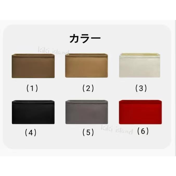 バッグインバッグ エルメス アルザン ミニ 25cm 31cm インナーバッグ