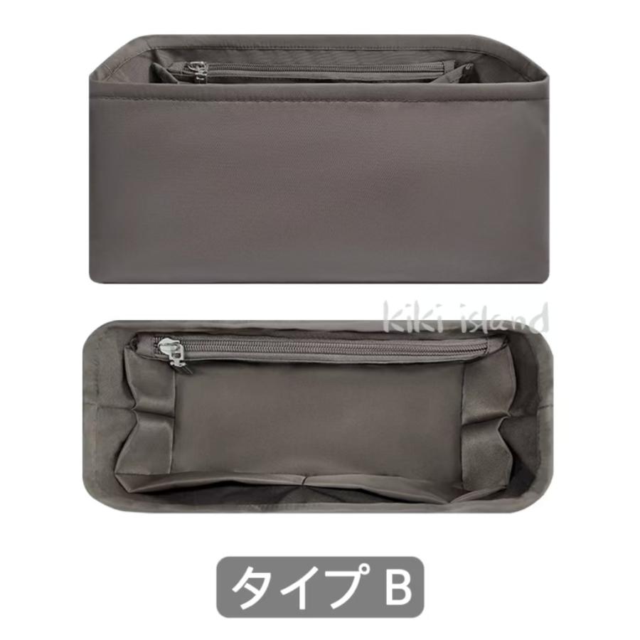 バッグインバッグ エルメス アルザン ミニ 25cm 31cm インナーバッグ