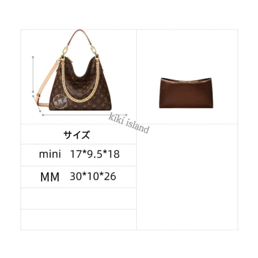 バッグインバッグ ルイ・ヴィトン インナーバッグ LV Multipass mini