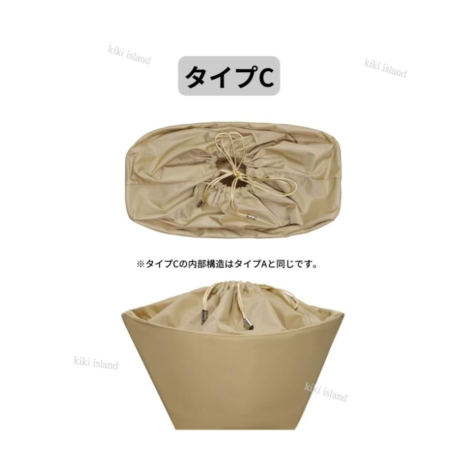 バッグインバッグ ポレーヌ シム Polene Cyme mini GM 専用インナー