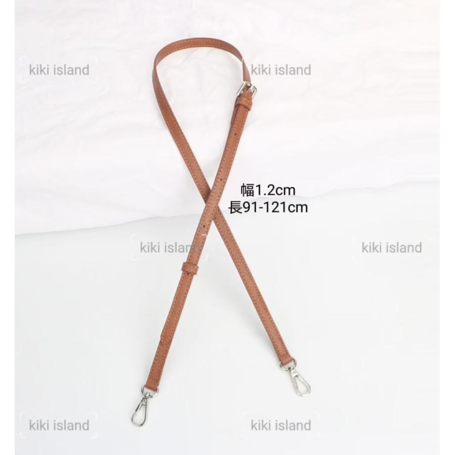 バッグストラップ long champ プリアージュ用 ストラップ