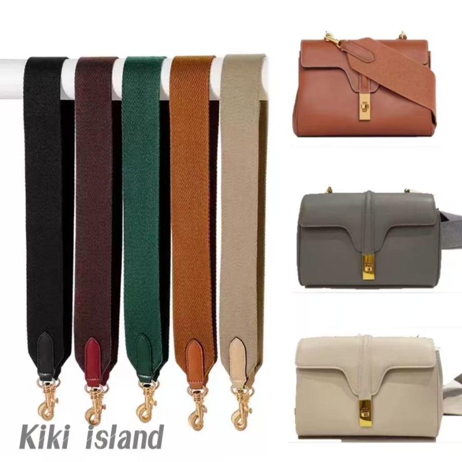 バッグストラップ ショルダーベルト Celine バッグ用 バッグベルト