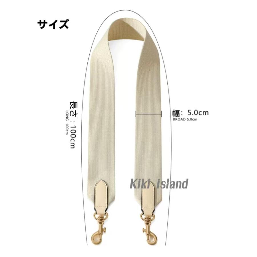 バッグストラップ ショルダーベルト Celine バッグ用 バッグベルト