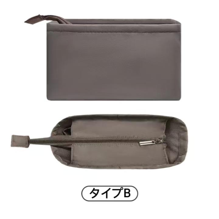 バッグインバッグ Celine LOUISE インナーバッグ 収納 軽量 仕分け
