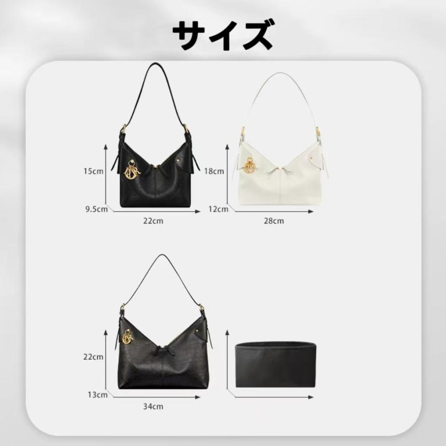 バッグインバッグ Dior Voyage 22 28 34 専用インナーバッグ 軽量