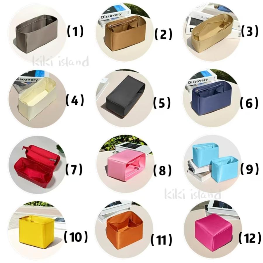 エルメスの内側バック 楽天市場】バッグインバッグ HERMES Double Sens対応 自立 軽い