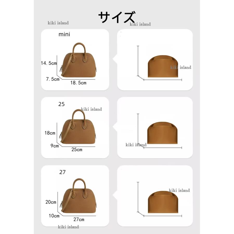 バッグインバッグ エルメス ボリード ミニ 25cm 27cm 31cm 35cm