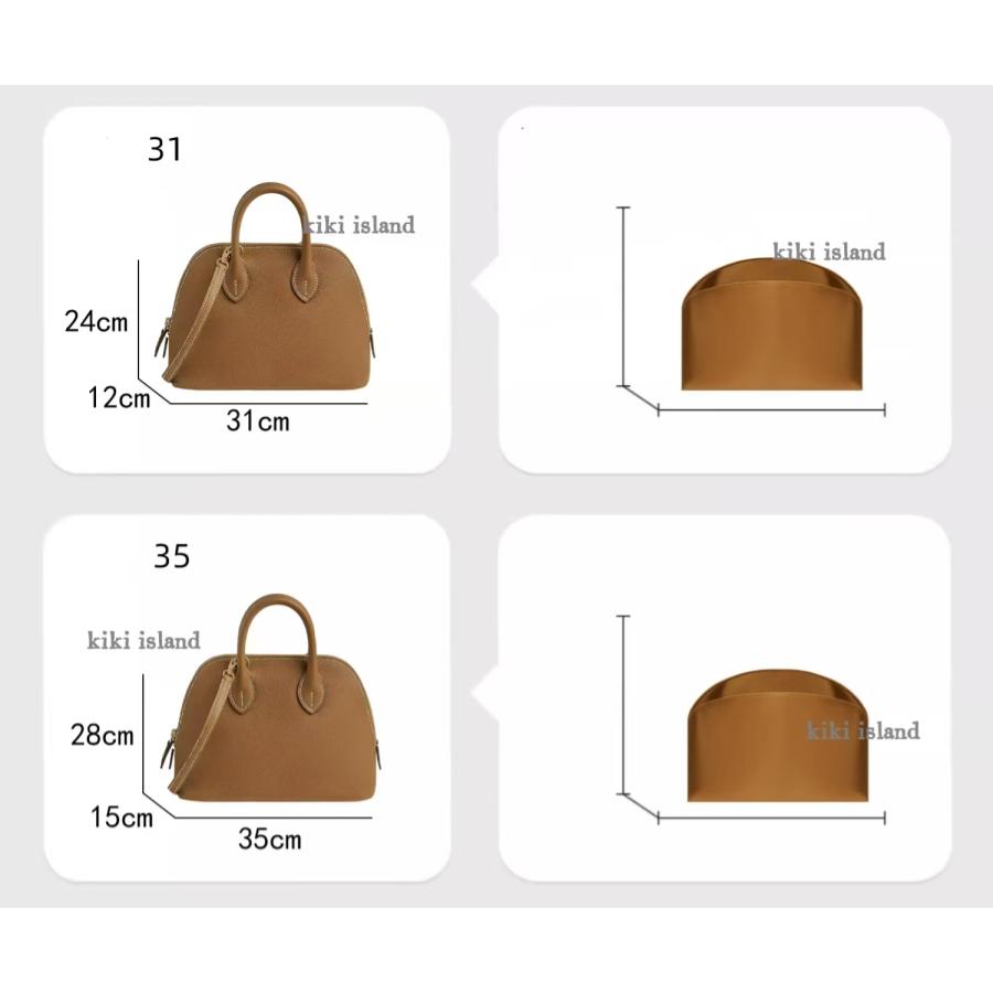 バッグインバッグ エルメス ボリード ミニ 25cm 27cm 31cm 35cm