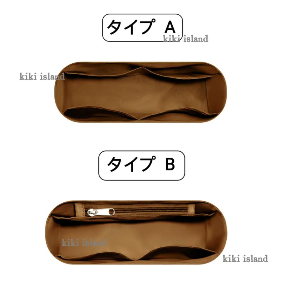 ルージュラページ/ボリード用バッグインバッグ/ 楽天市場】複数買い最大15％OFF 20:00～ 【ボリード 専用 防水】複数
