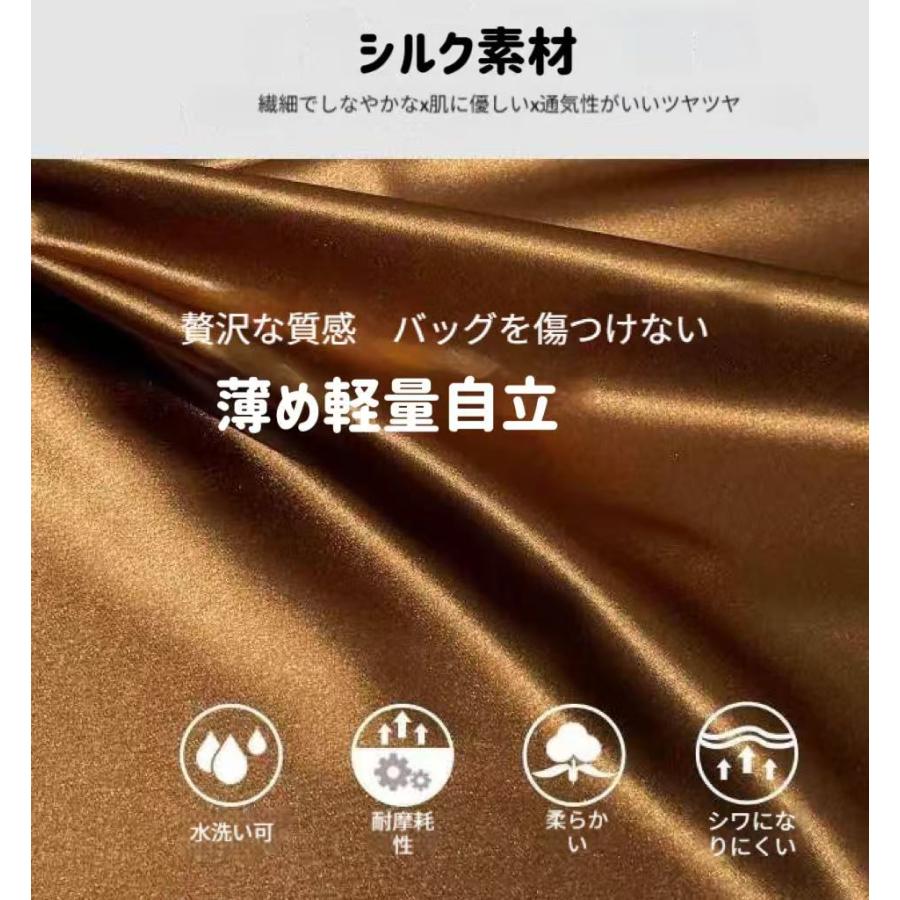 バッグインバッグ インナーバッグ エルメス Neo Double Sens 35 シルク