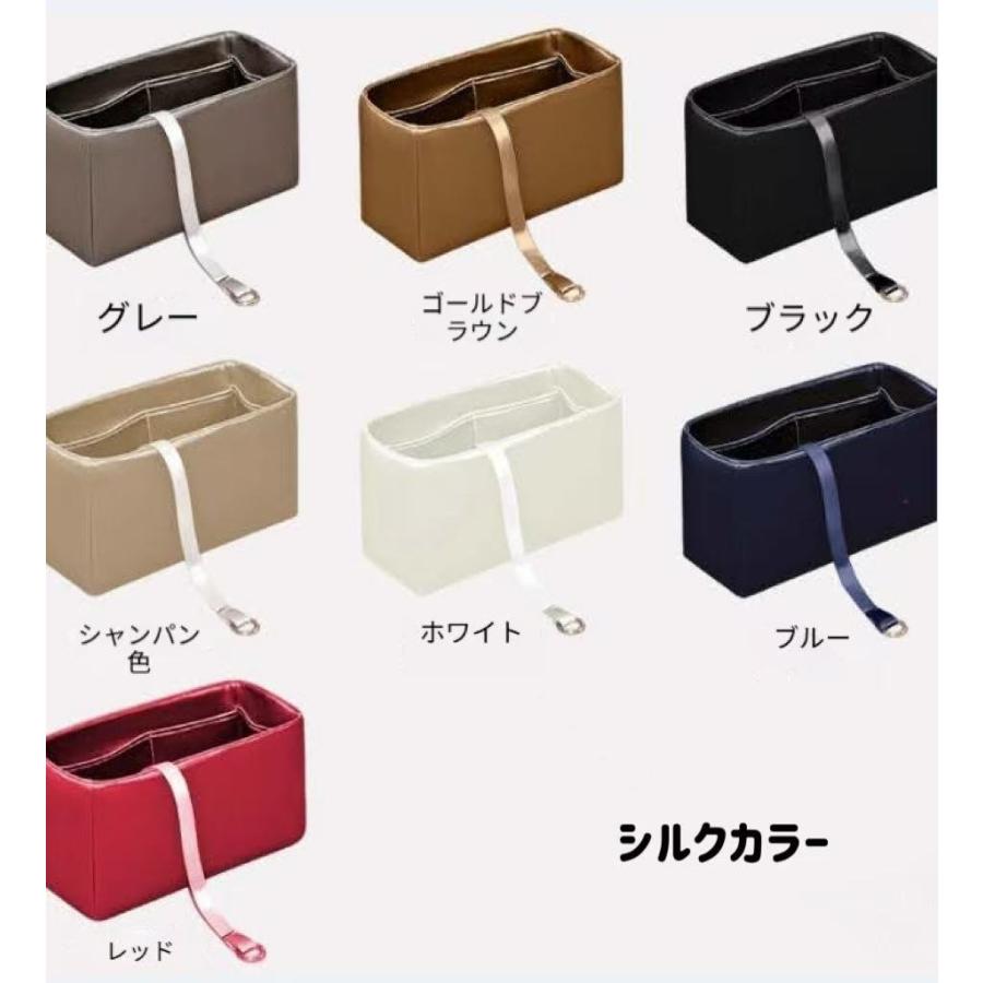 バッグインバッグ インナーバッグ エルメス Neo Double Sens 35 シルク