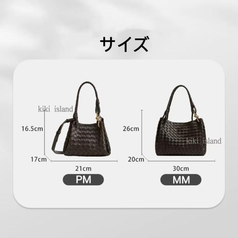 バッグインバッグ BOTTEGA VENETA Parachute 専用インナーバッグ