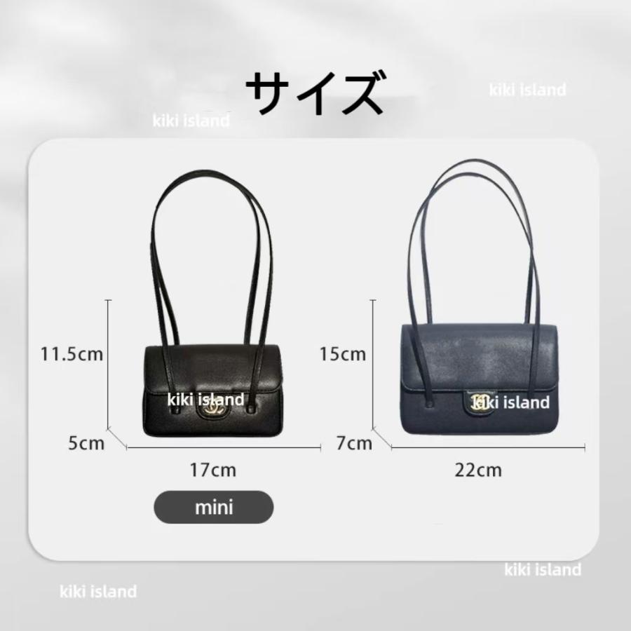 バッグインバッグ シャネル インナーバッグ CHANEL Preppy Coco 機能性