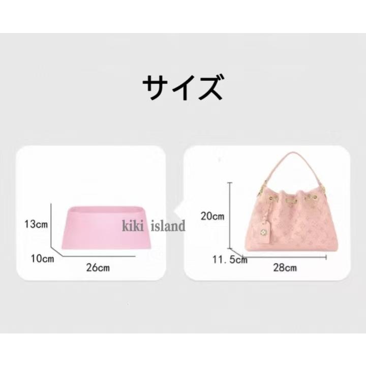バッグインバッグ ナイロン ルイ・ヴィトン LV Summer Bundle インナー